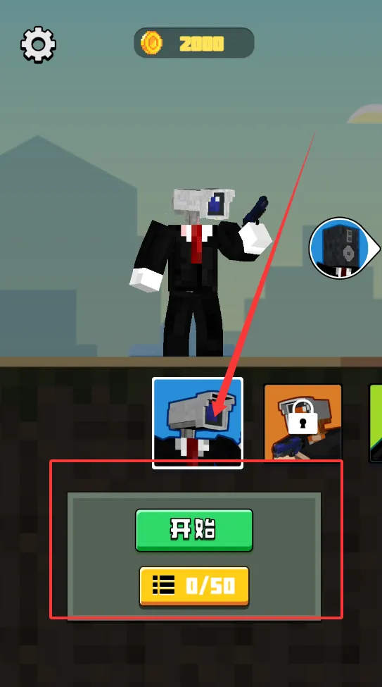 ��Ͱ�����2025���ذ�װ