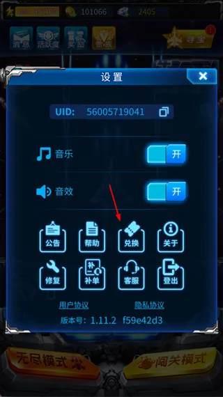 ����ս������(���������Ϸ)