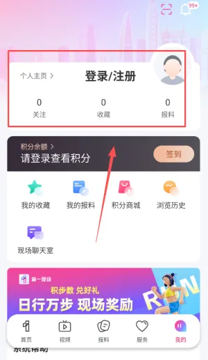 ��һ�ֳ�(��������ƽ̨)