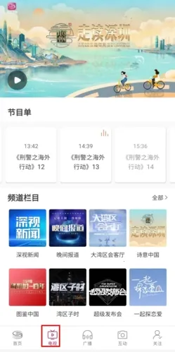 ��һ�ֳ�(��������ƽ̨)