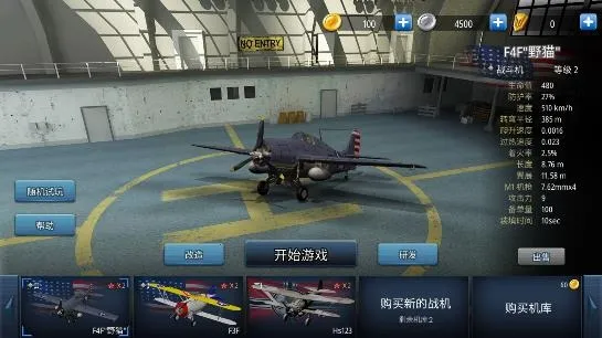 ��ս��(���������Ϸ)