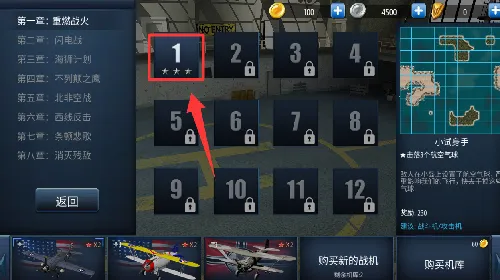 ��ս��(���������Ϸ)