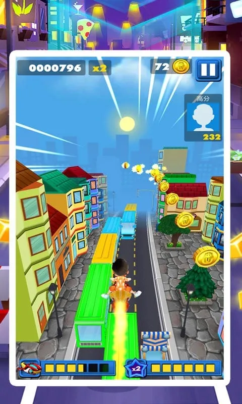 �����ܿᴫ��(�����ܿ���Ϸ)