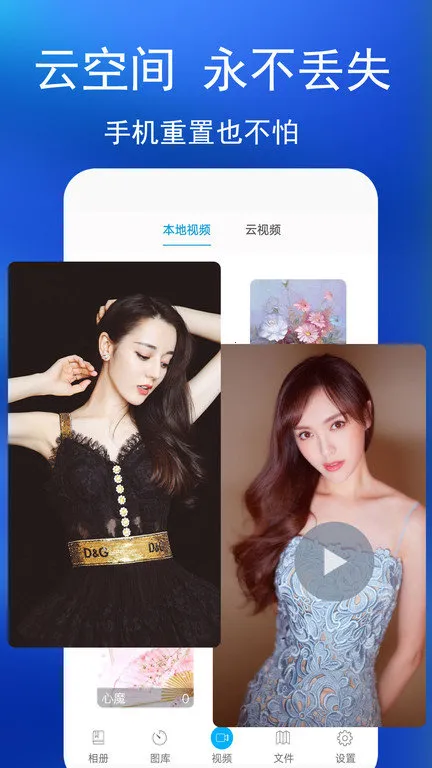 oppo˽����ᰲ׿���ֻ���