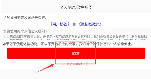 oppo˽����ᰲ׿���ֻ���