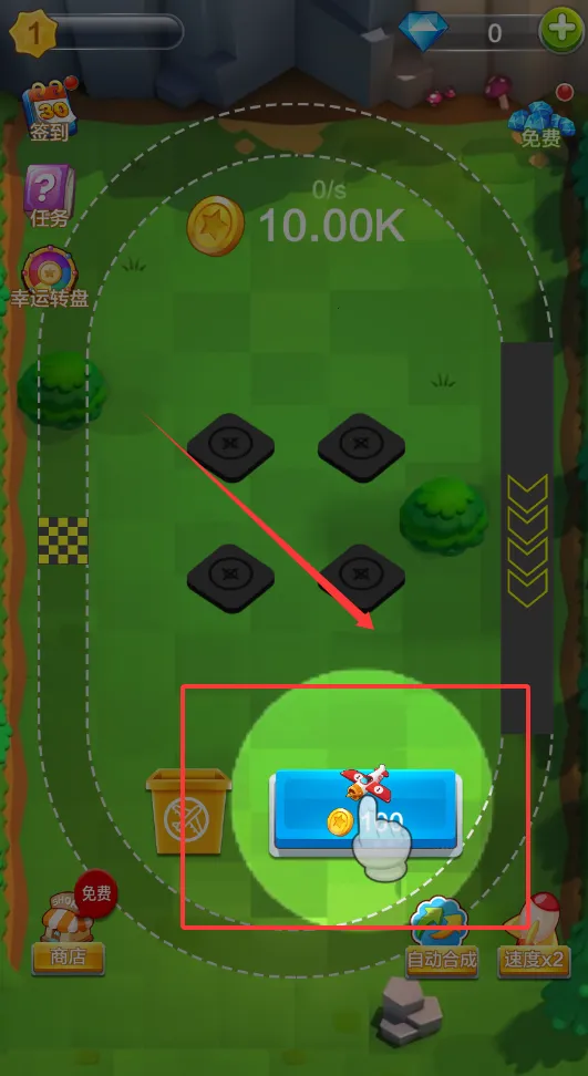 �ϳɷɻ����(�ɻ��ϳɾ�Ӫ��Ϸ)