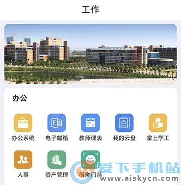 ����2025���°汾