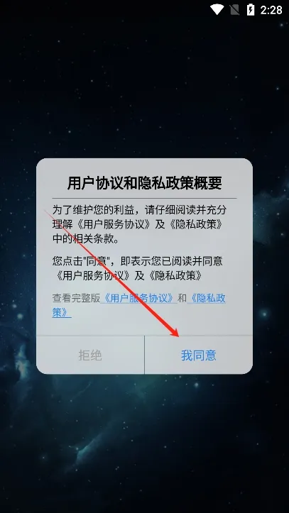 �������2025�ٷ�����