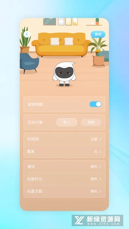 һ��(����Զ�̲ٿ�����)