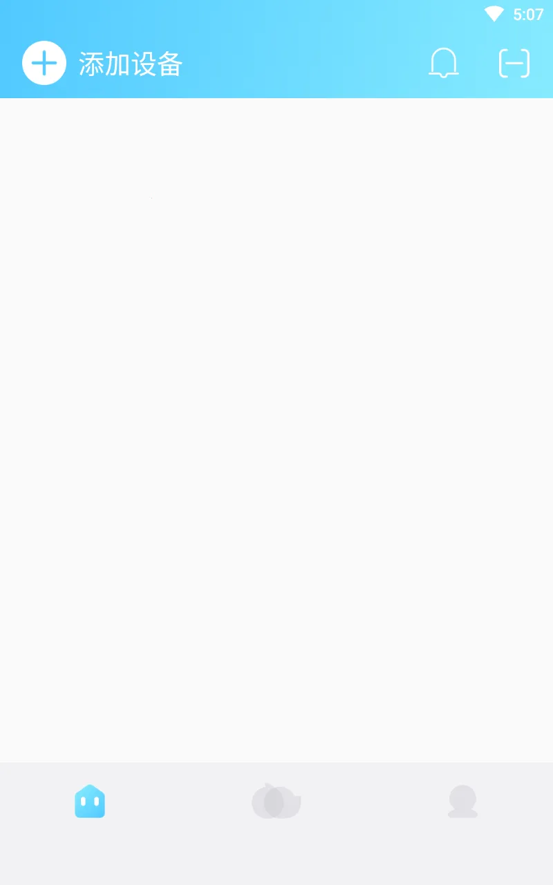 һ��(����Զ�̲ٿ�����)