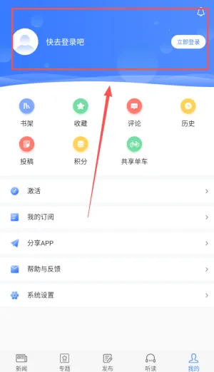 �й����豨(���豨��Ѷƽ̨)