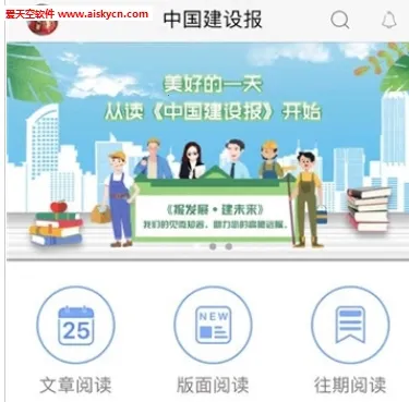 �й����豨(���豨��Ѷƽ̨)