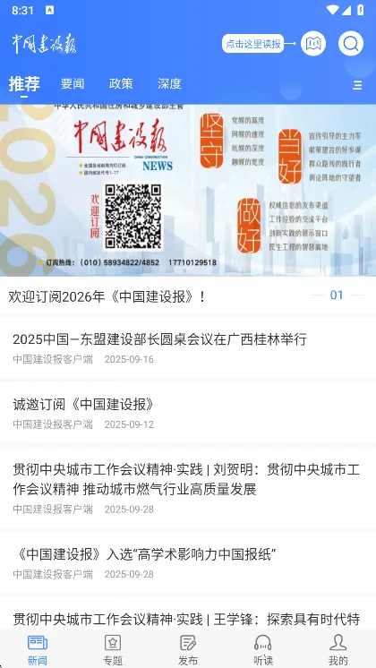 �й����豨(���豨��Ѷƽ̨)