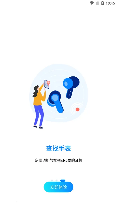 Heylink Audio(������������)