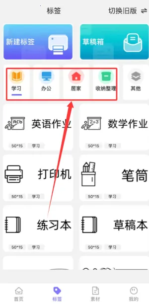 funnyprint2025���°汾