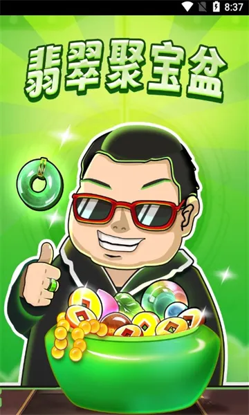 ���۱���2025�ٷ�����