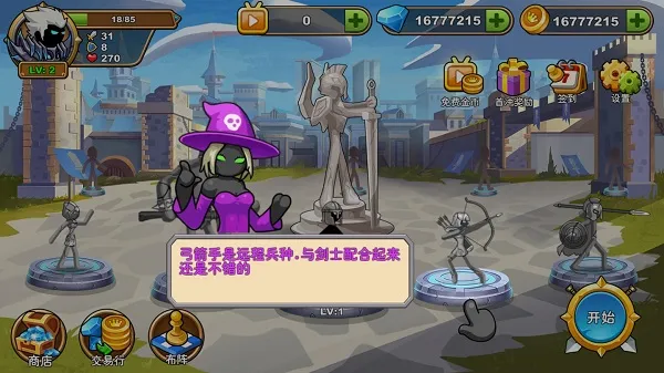 ��������ɶ2025���°汾