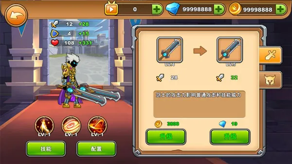 ��������ɶ2025���°汾