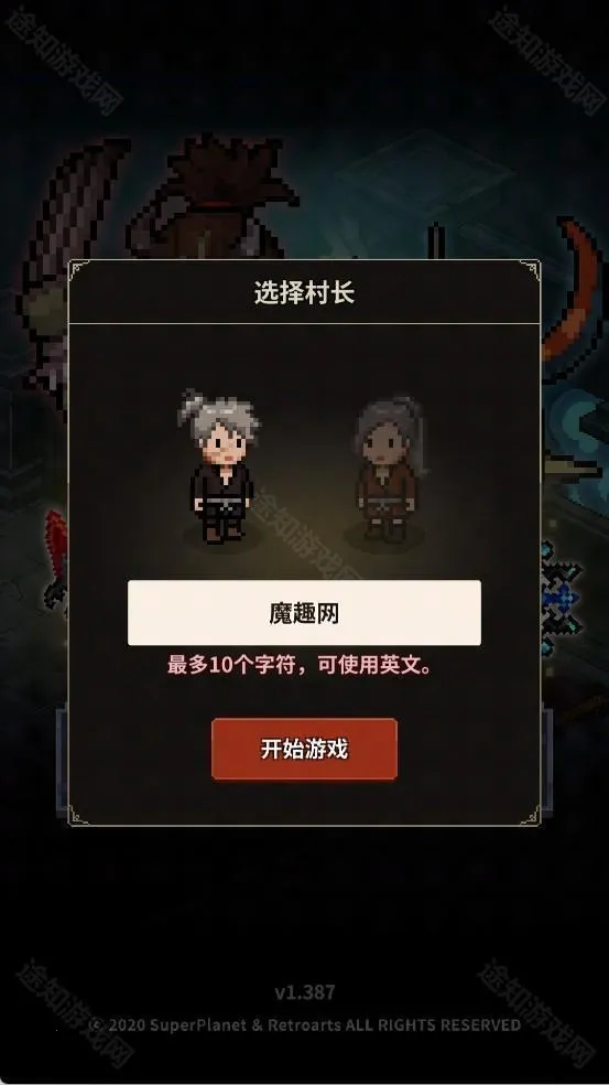 ��ħ������(����RPG����)