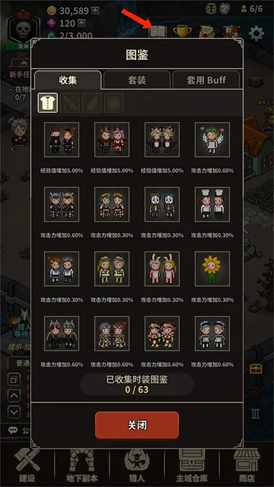 ��ħ������(����RPG����)