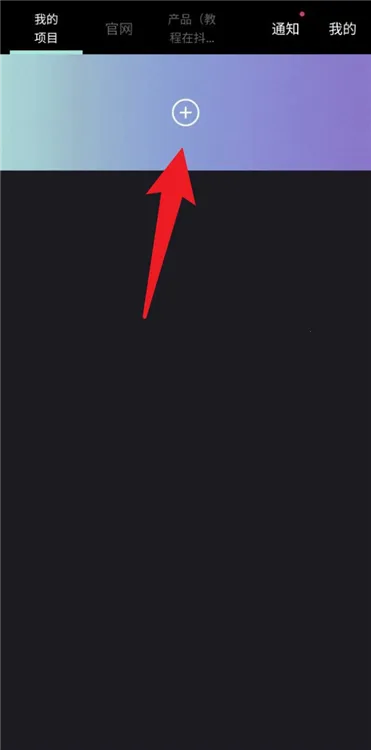 逐格光影(定格动画工具) 逐格光影(定格动画工具)