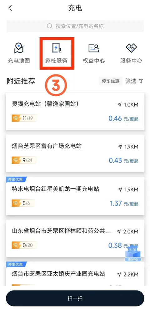 ��������2025���°汾