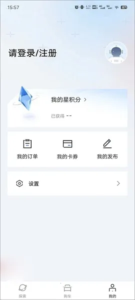 ��������2025���°汾