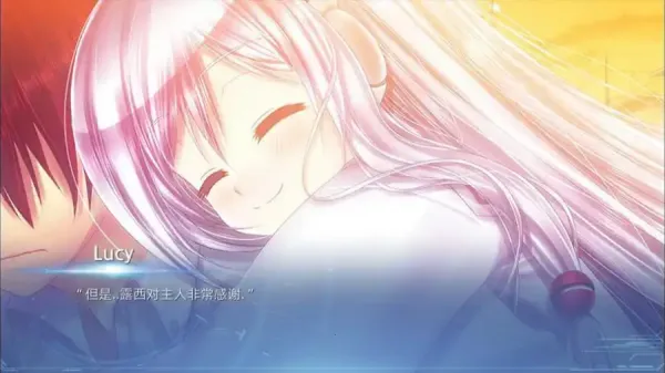 Lucy��������������(Ů��������Ϸ)