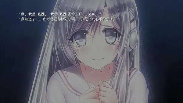 Lucy��������������(Ů��������Ϸ)