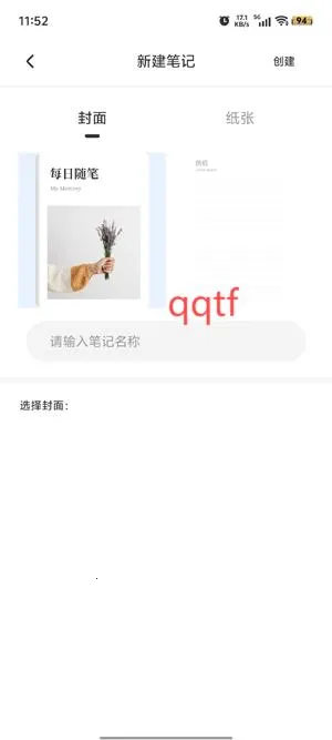 �ʹ���2025�ٷ����°汾