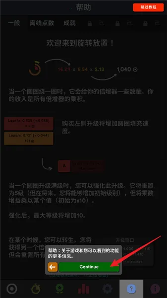 ��������(���ùһ���Ϸ)