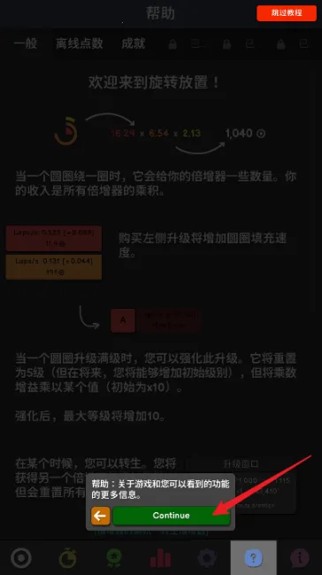 ��������(���ùһ���Ϸ)