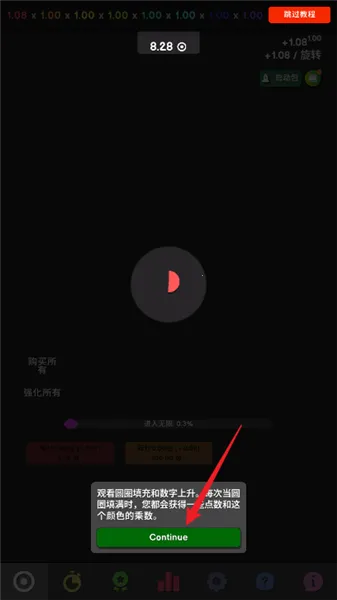 ��������(���ùһ���Ϸ)