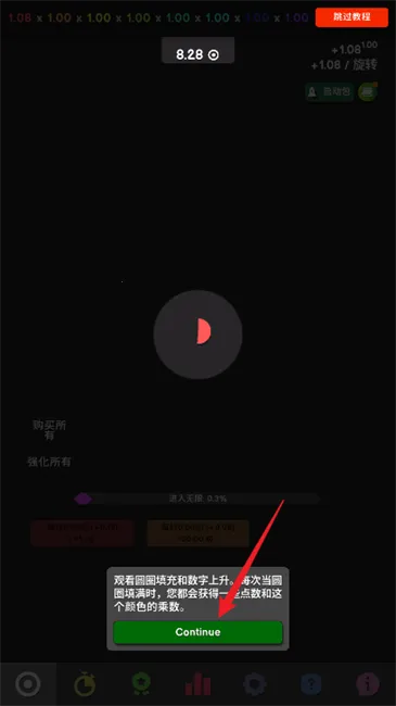 ��������(���ùһ���Ϸ)