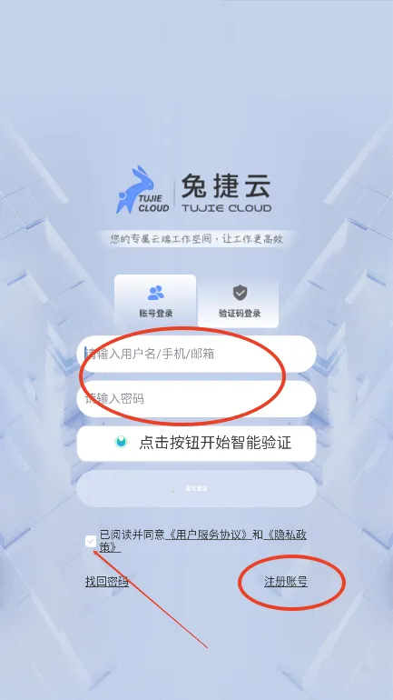 �ý���2025�ٷ����°汾