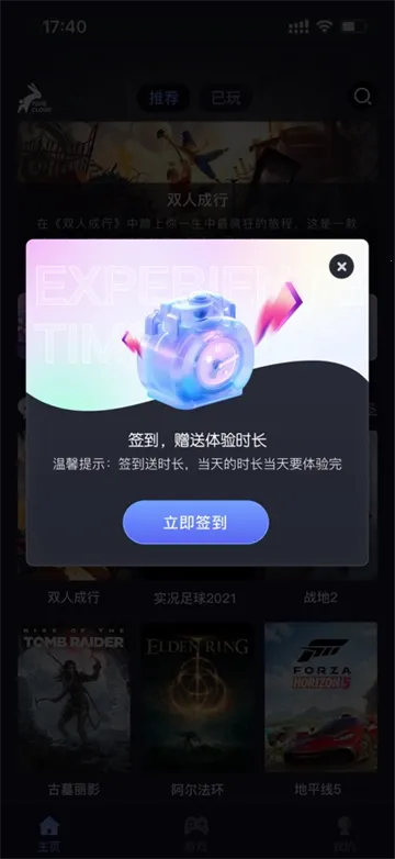 �ý���2025�ٷ����°汾