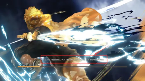 ��ɫ2025���ذ�װ