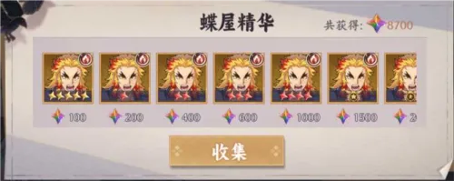 ��ɫ2025���ذ�װ