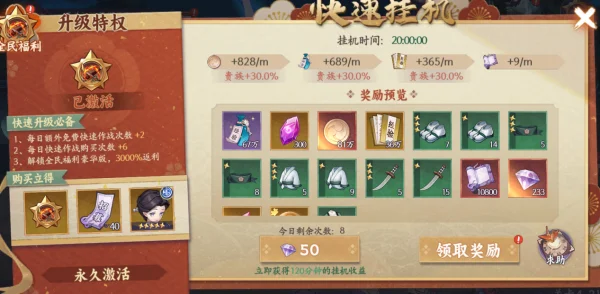 ��ɫ2025���ذ�װ