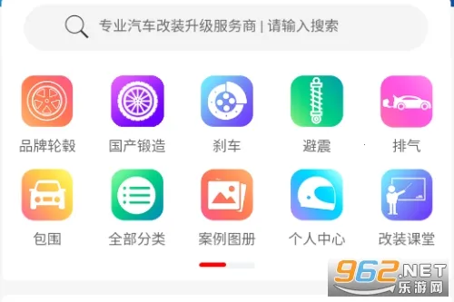 ̥���2025���ذ�װ