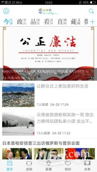 ���������׿���ֻ���