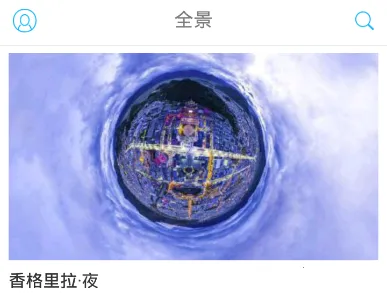 ���������׿���ֻ���