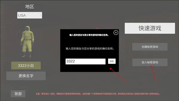 ����2(�ֲ�ð������)