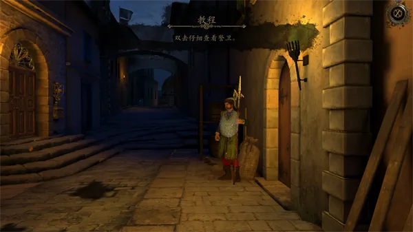 �����֮��2025�ٷ����°汾