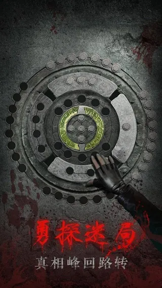 �л���(��Ĺ�ֲ�������)