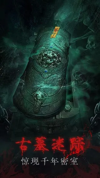 �л���(��Ĺ�ֲ�������)