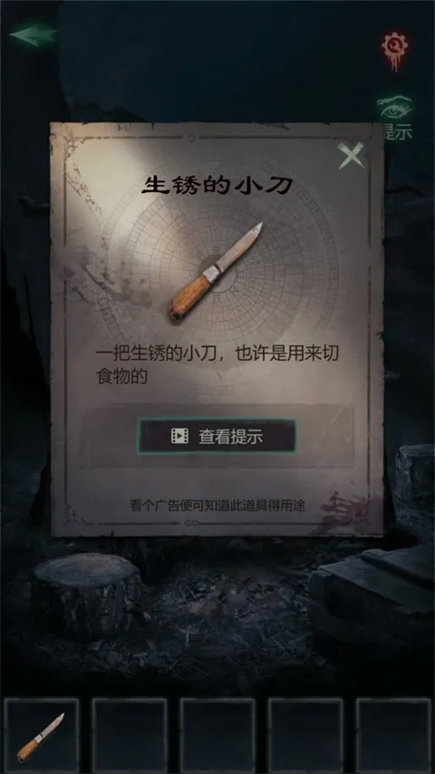 �л���(��Ĺ�ֲ�������)