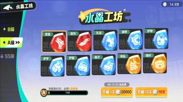 ��qq�ɳ�(����������Ϸ)