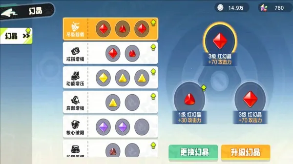 ��qq�ɳ�(����������Ϸ)