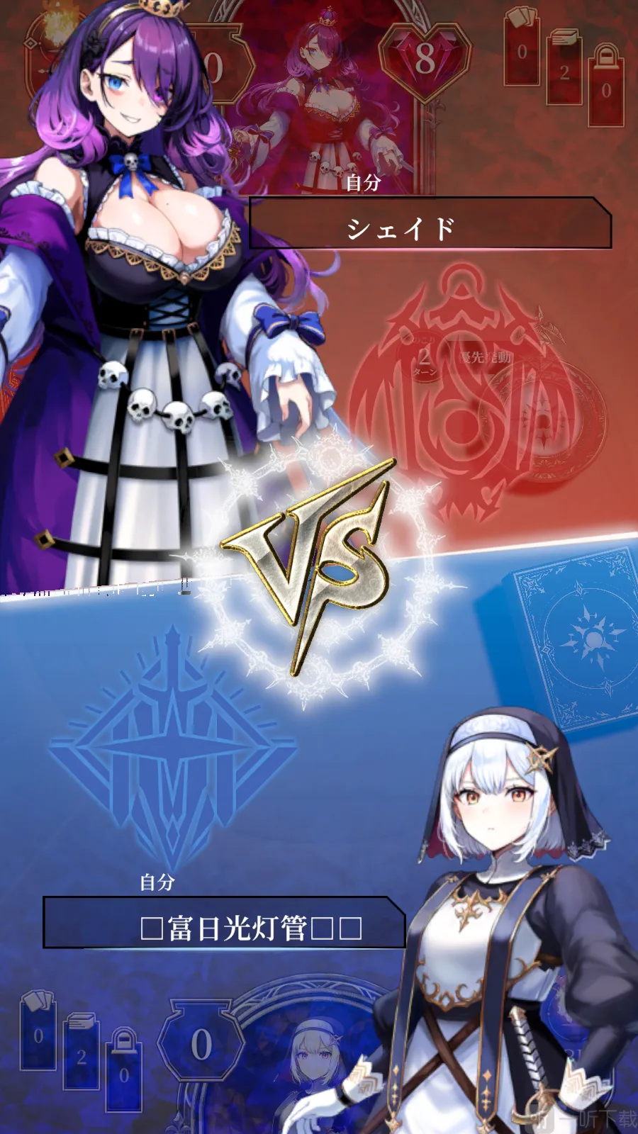 ���͵���ѧ2025�ٷ����°汾